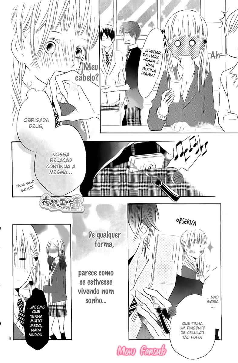 Senpai to Issho Vol. 1 Ch. 3 第11页