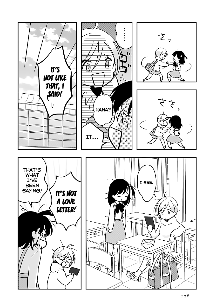 Cutie Mutie Vol. 1 Ch. 1 第26页