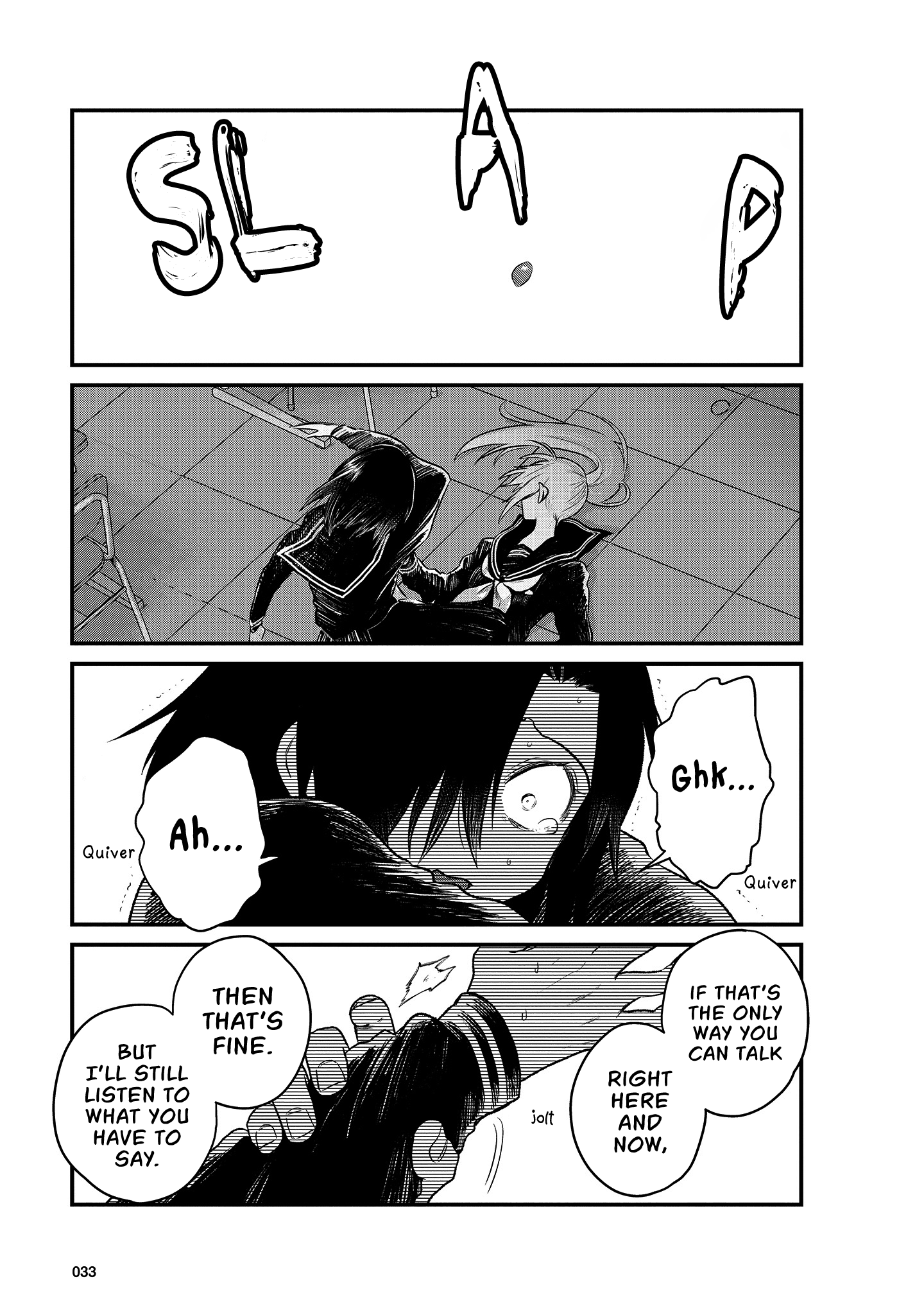 Hinata and Mikasa Vol. 1 Ch. 3 第8页