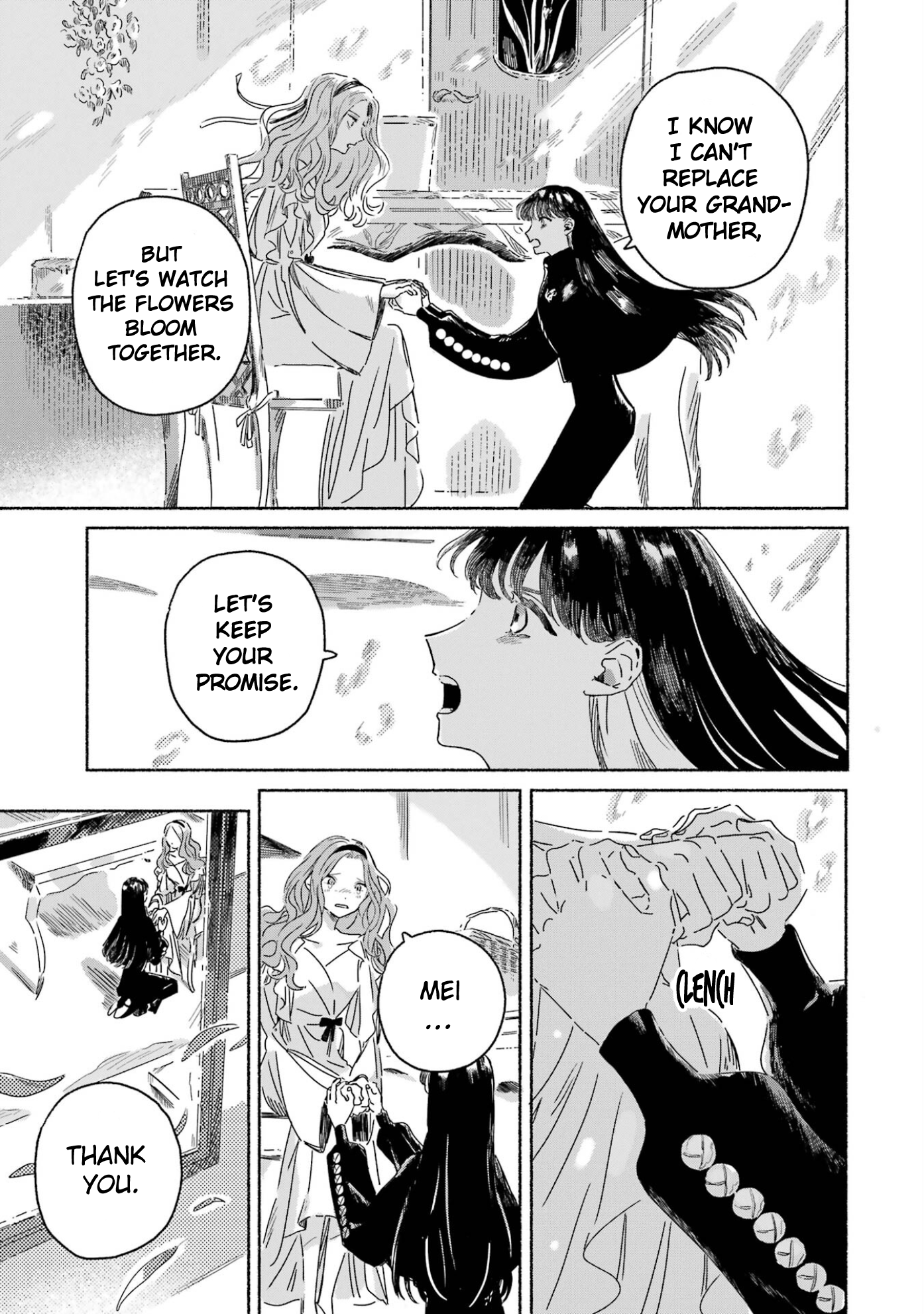 Gin no Mugibatake Upside-Down Flowers 第22页