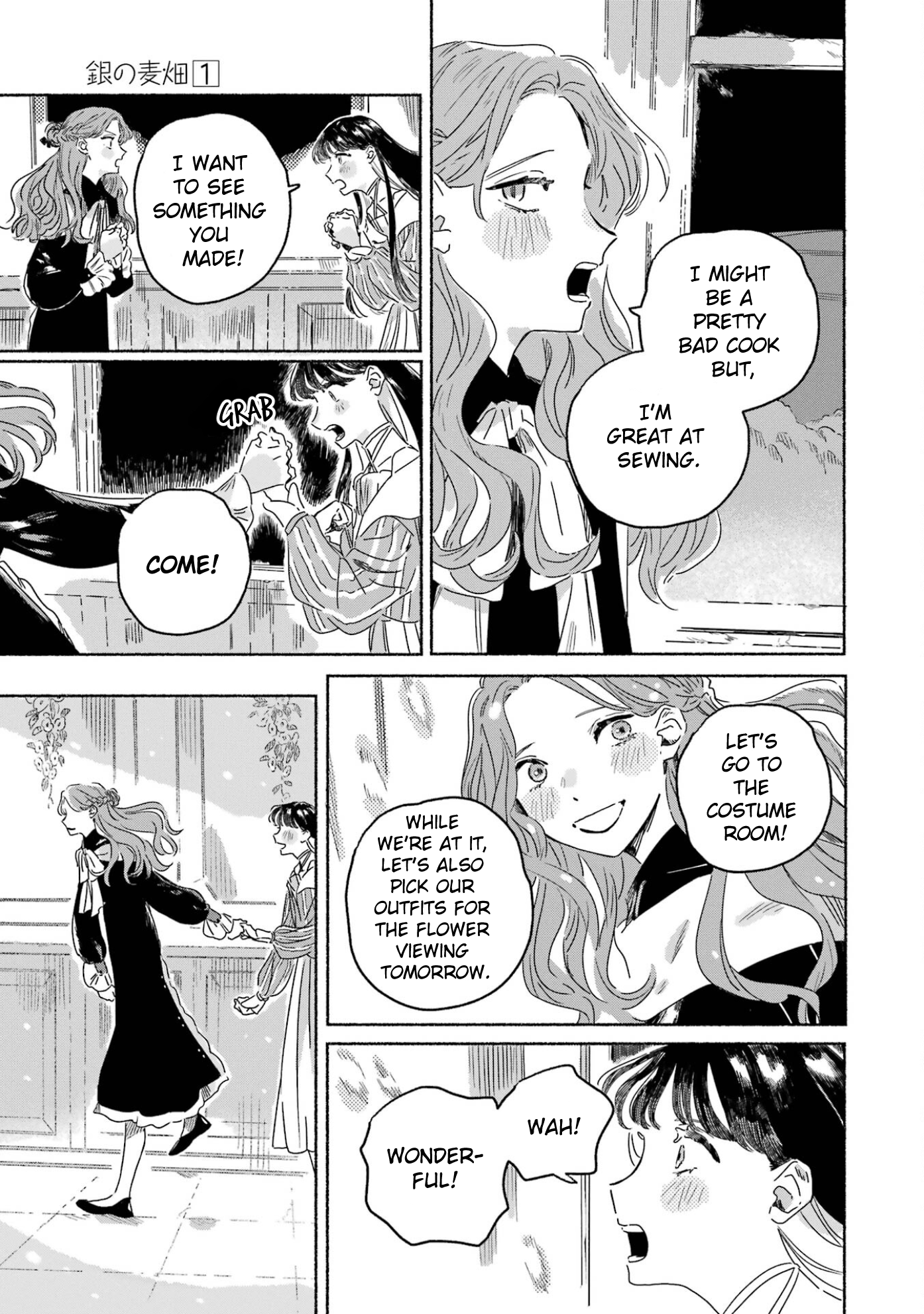 Gin no Mugibatake Upside-Down Flowers 第36页