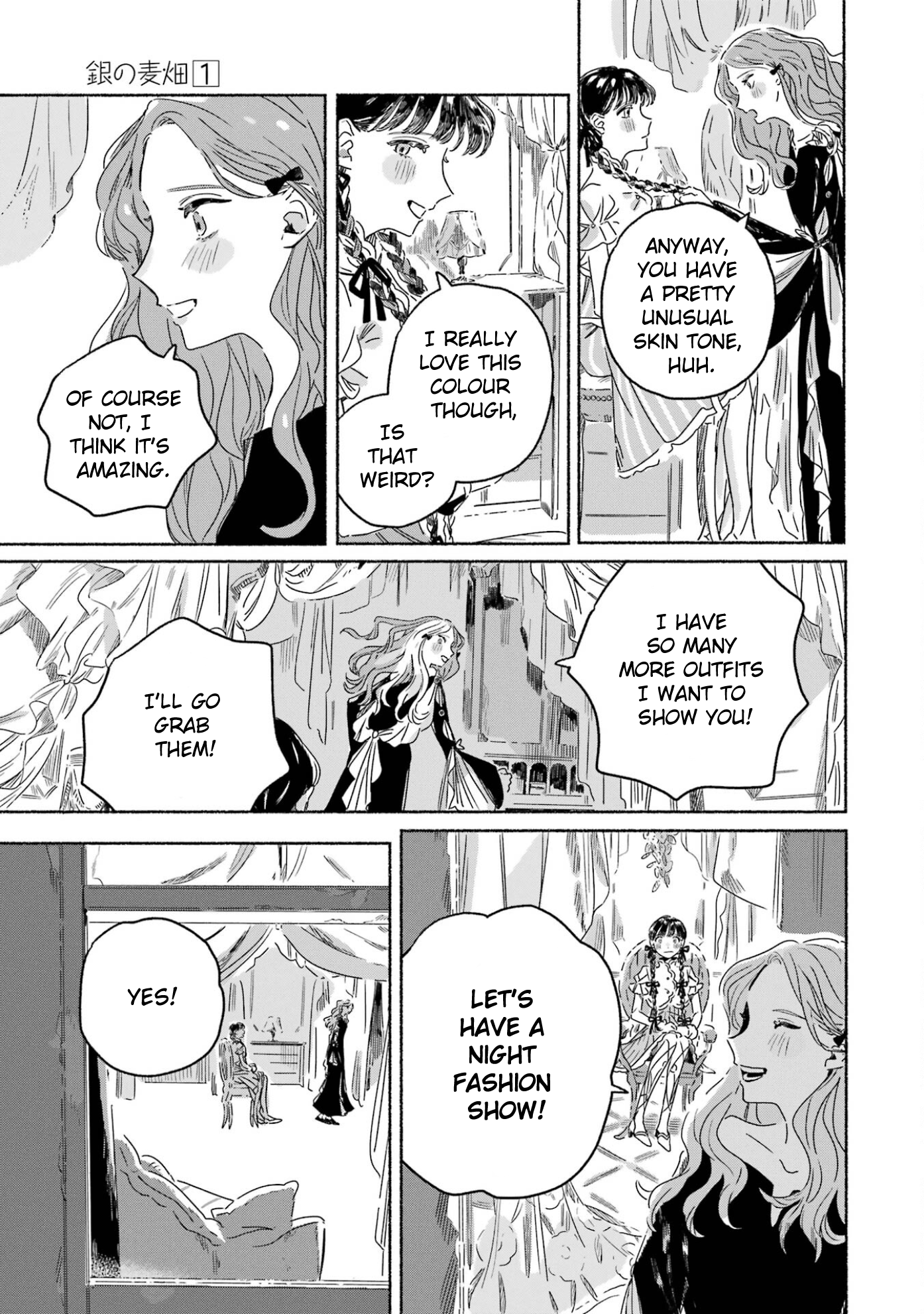 Gin no Mugibatake Upside-Down Flowers 第38页