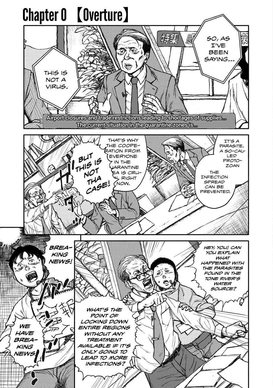 TELOMERE 第4页