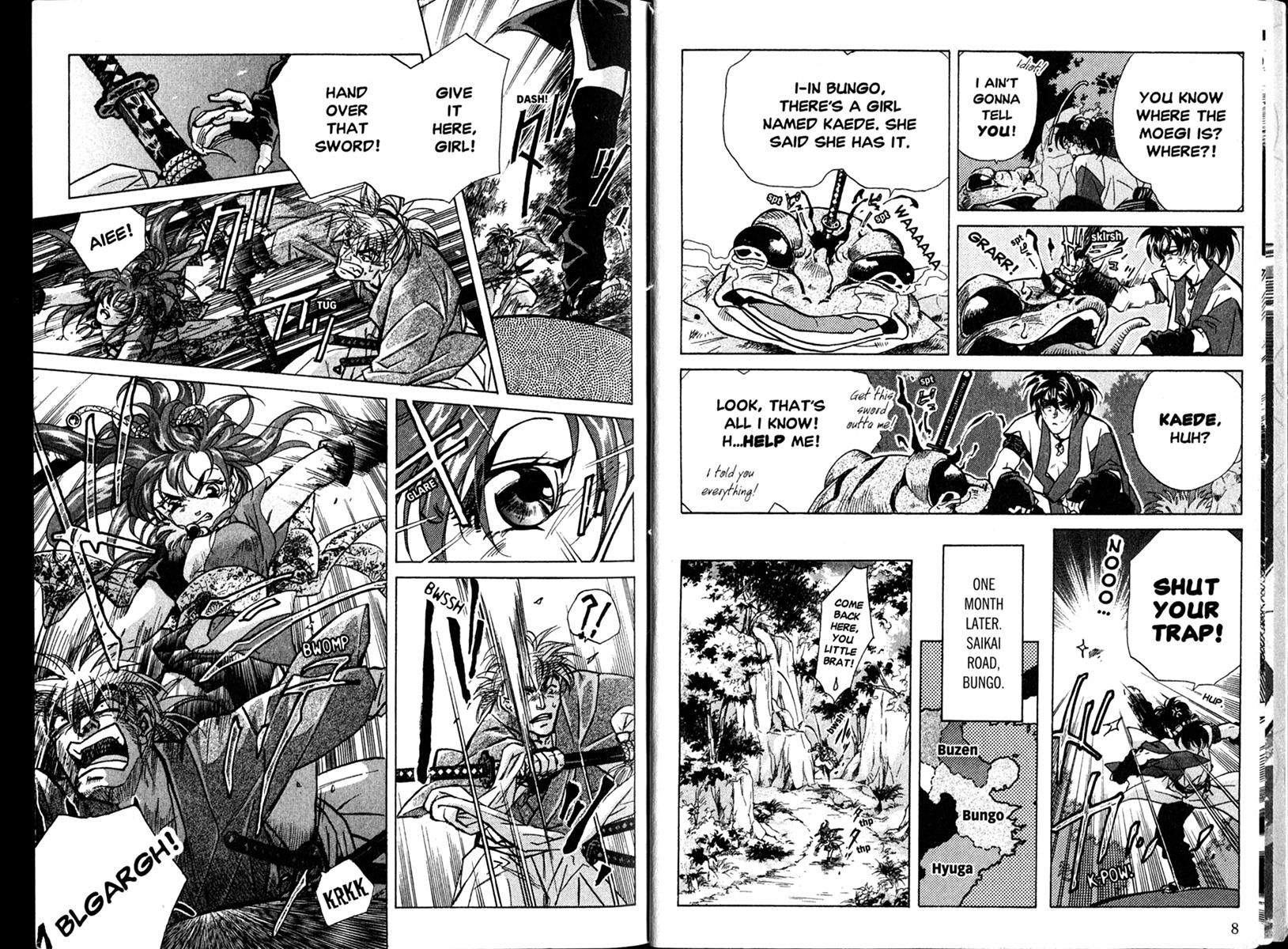 Yo-u 第6页