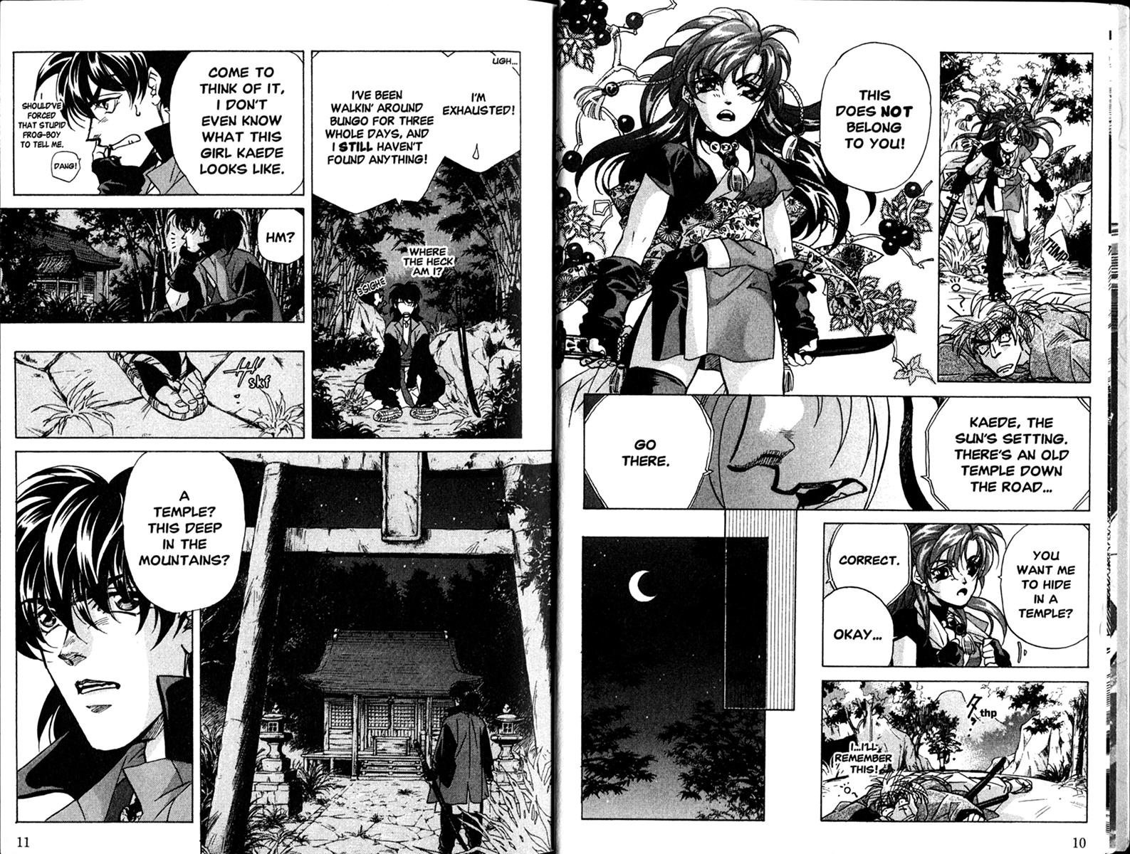 Yo-u 第7页