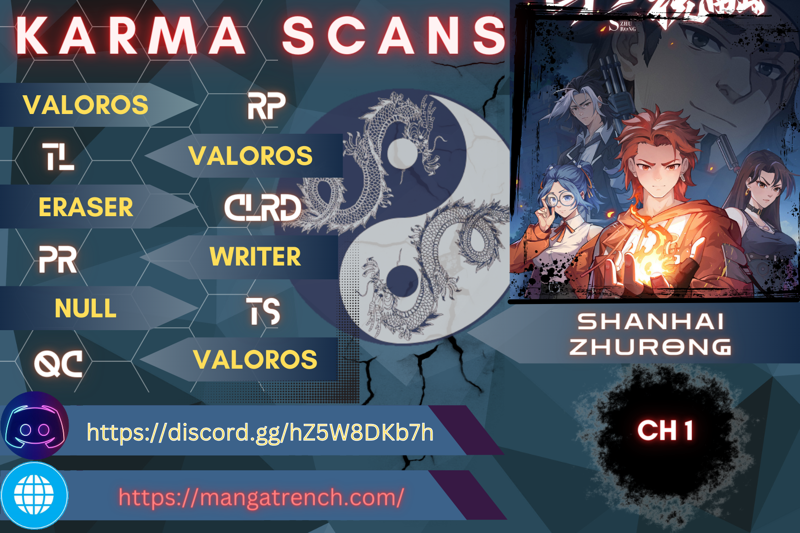 Shanhai Zhurong 第1页