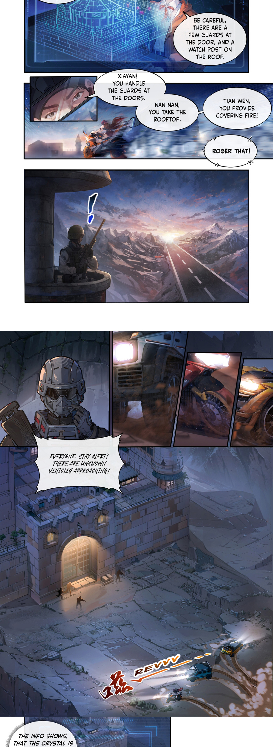 Shanhai Zhurong 第8页