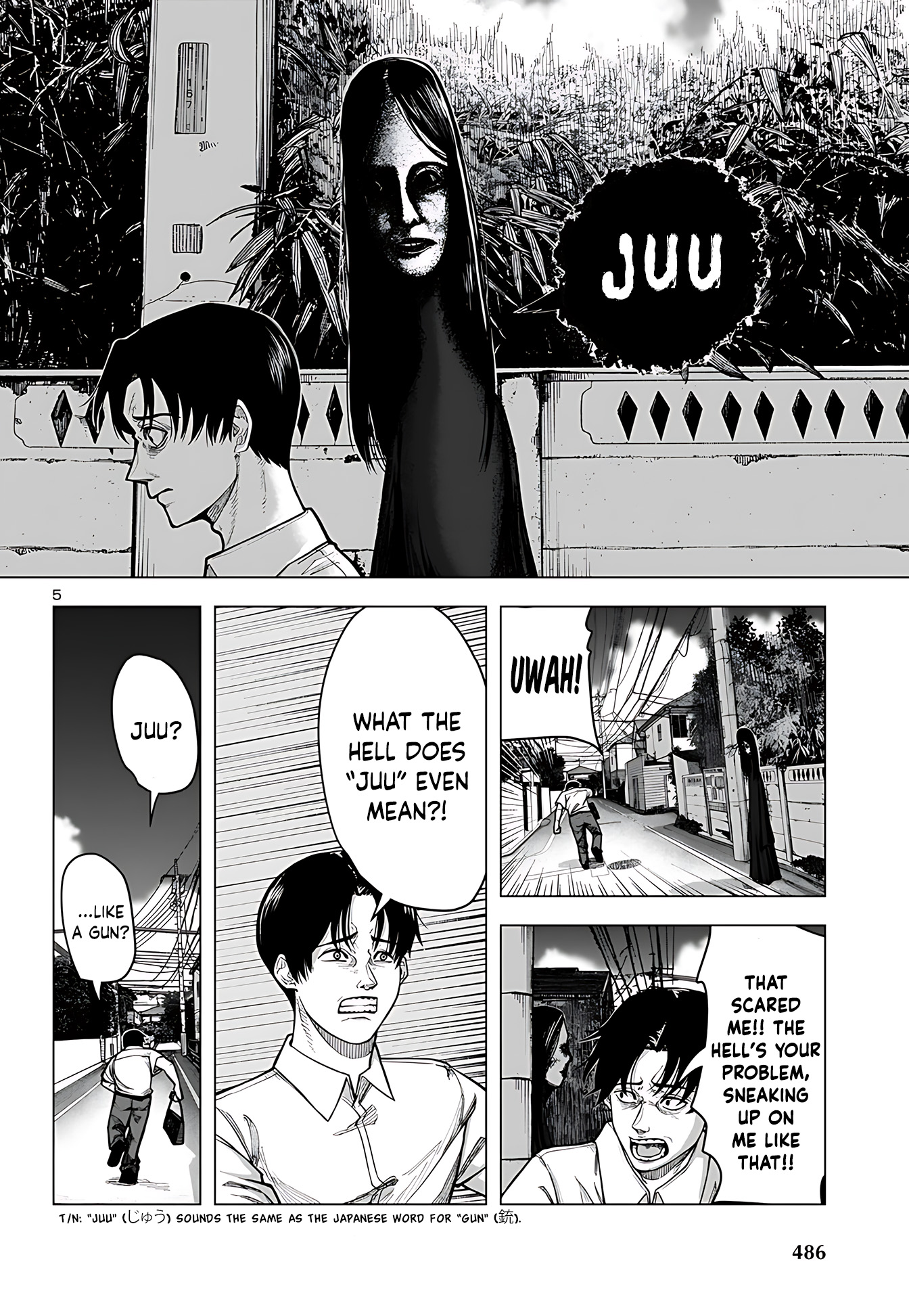 Countdown 第5页