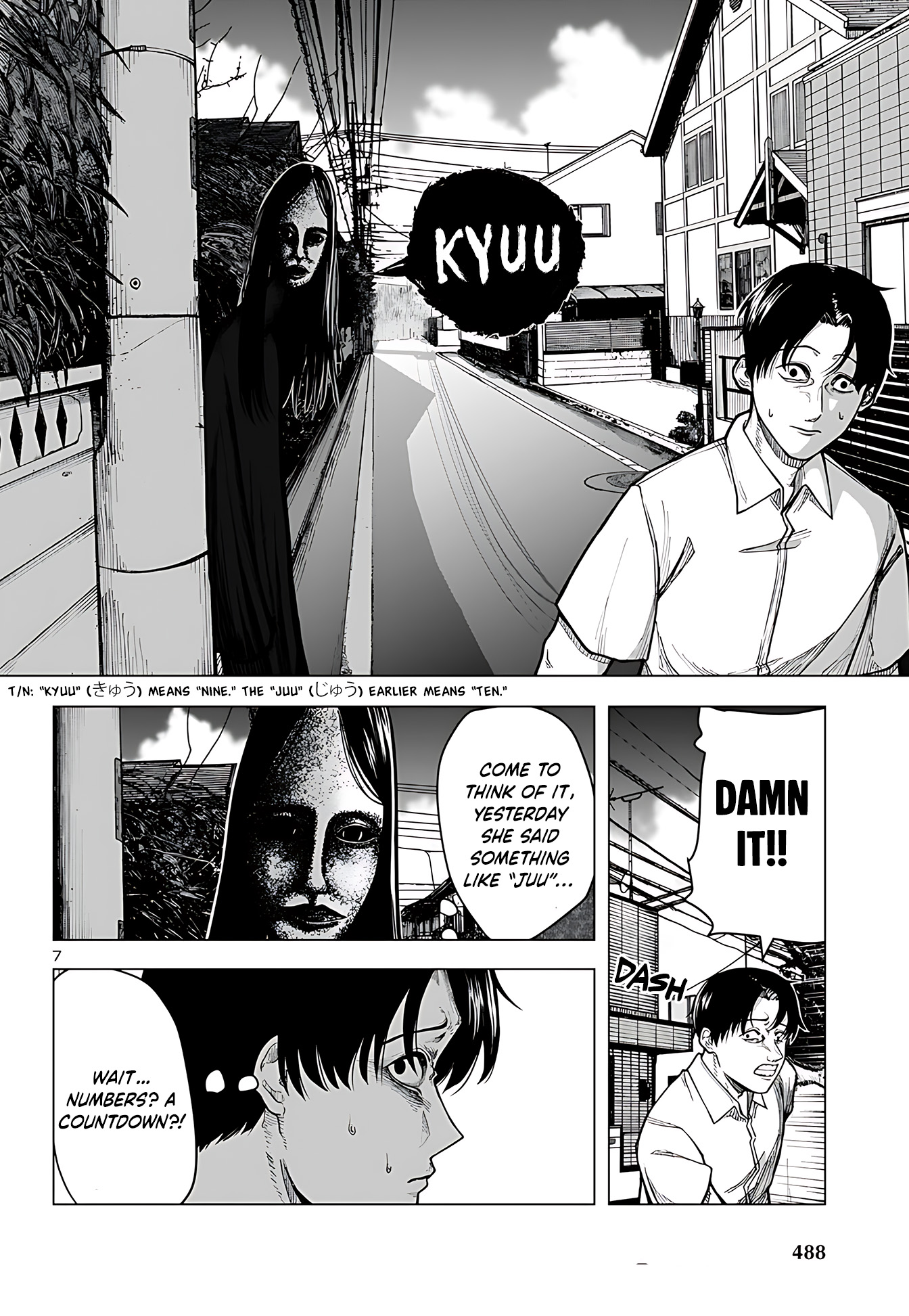 Countdown 第7页