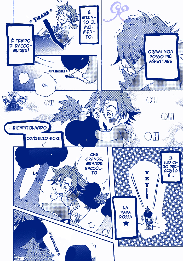 Katekyo Hitman Reborn! - Kyou no Otenki (Doujinshi) 第6页