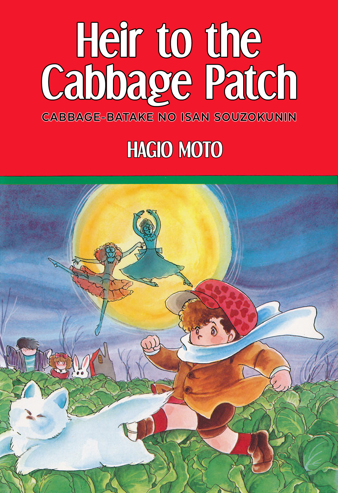 Heir to the Cabbage Patch 第1页