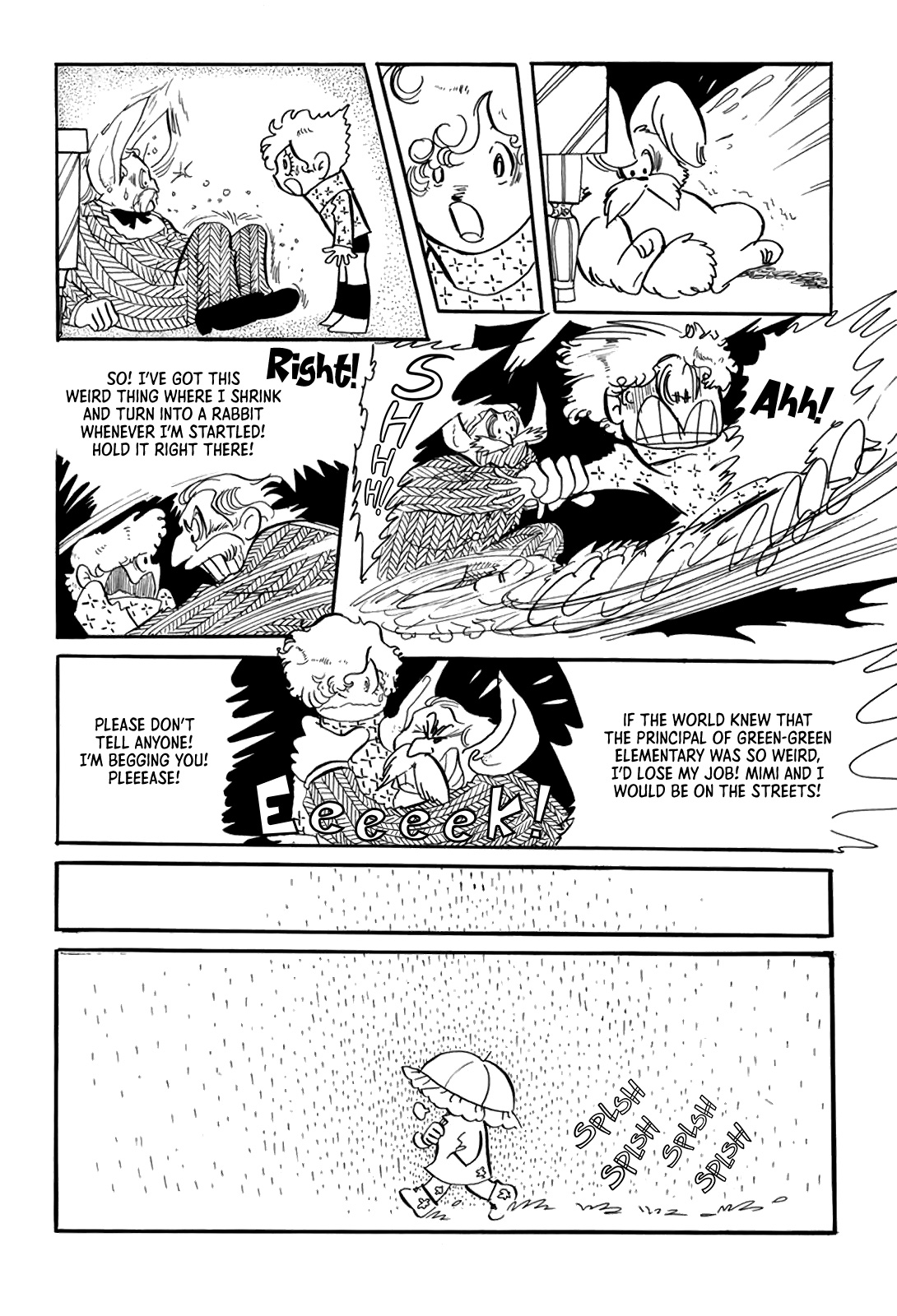 Heir to the Cabbage Patch Oneshot 第14页