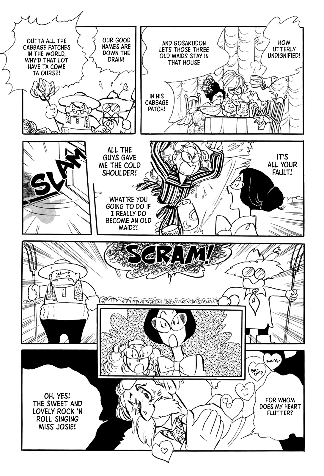 Heir to the Cabbage Patch Oneshot 第25页