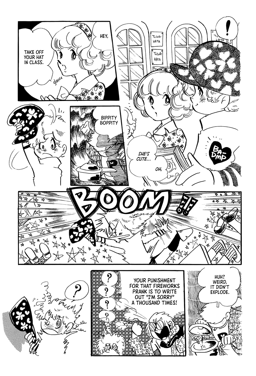 Heir to the Cabbage Patch 第7页