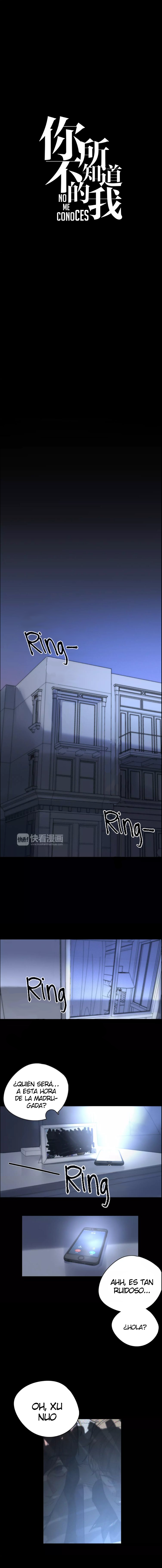 Ni Suo Bu Zhidao De Wo 第1页
