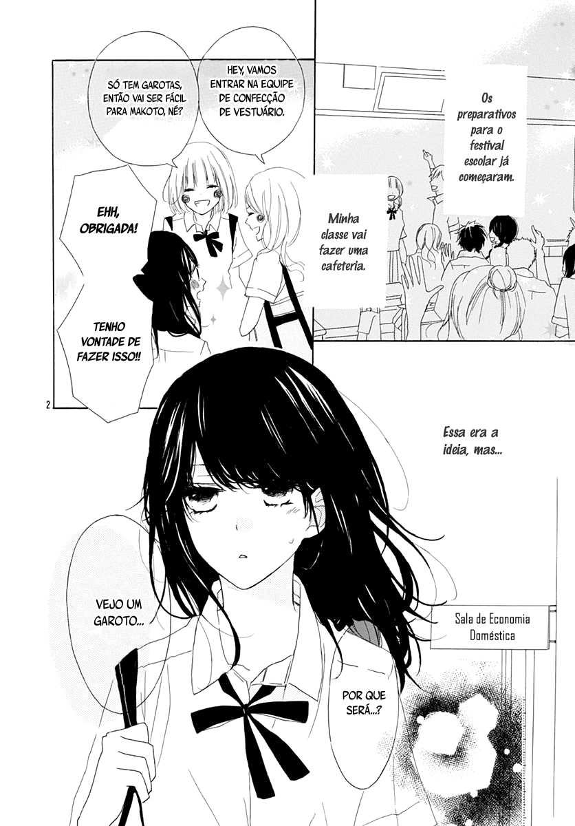 Milk and Bitter Chocolate 第2页