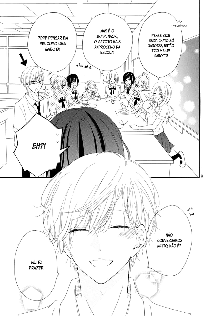 Milk and Bitter Chocolate 第3页