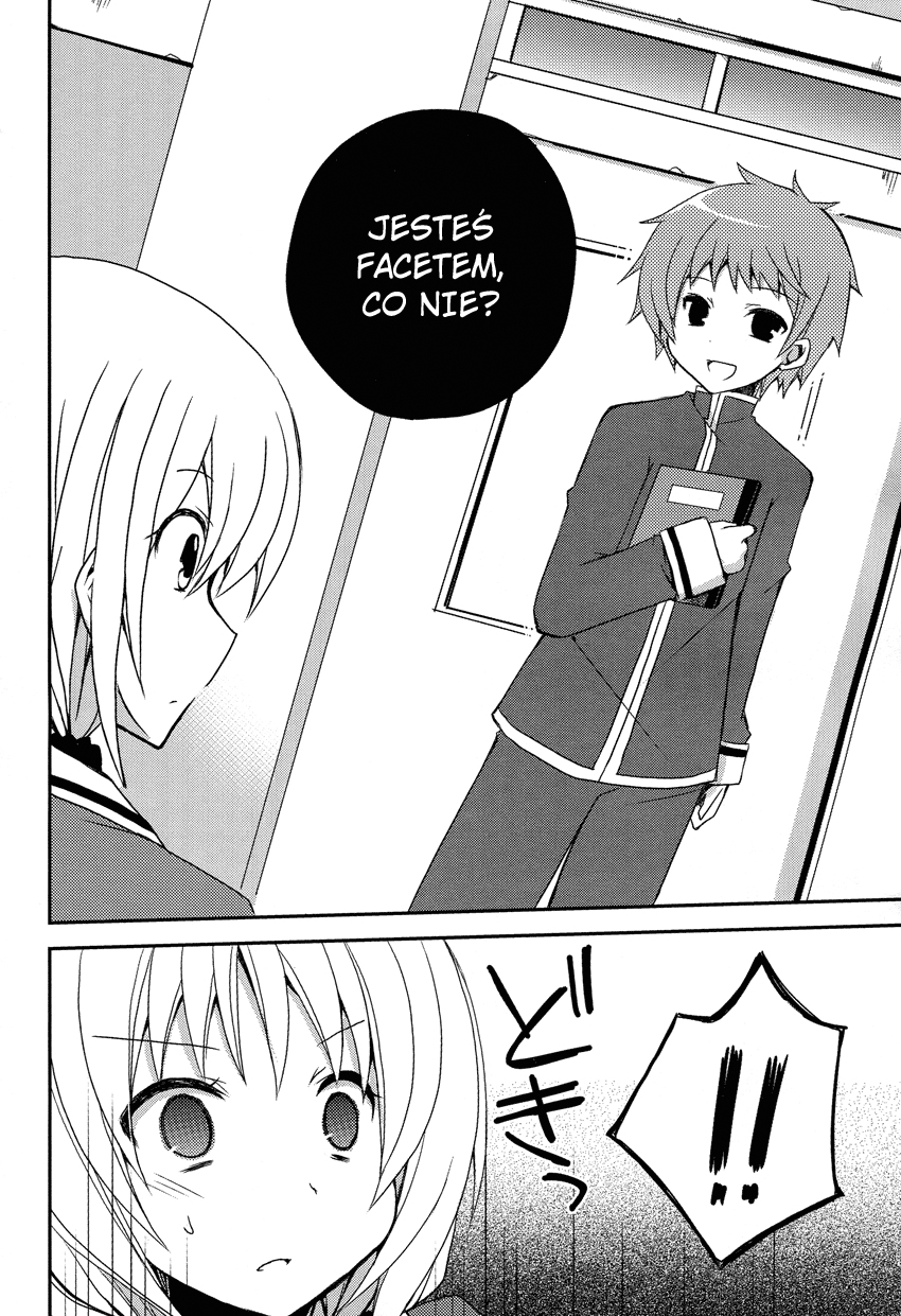 Ore to Fuuki Iin no Oneshot 第6页