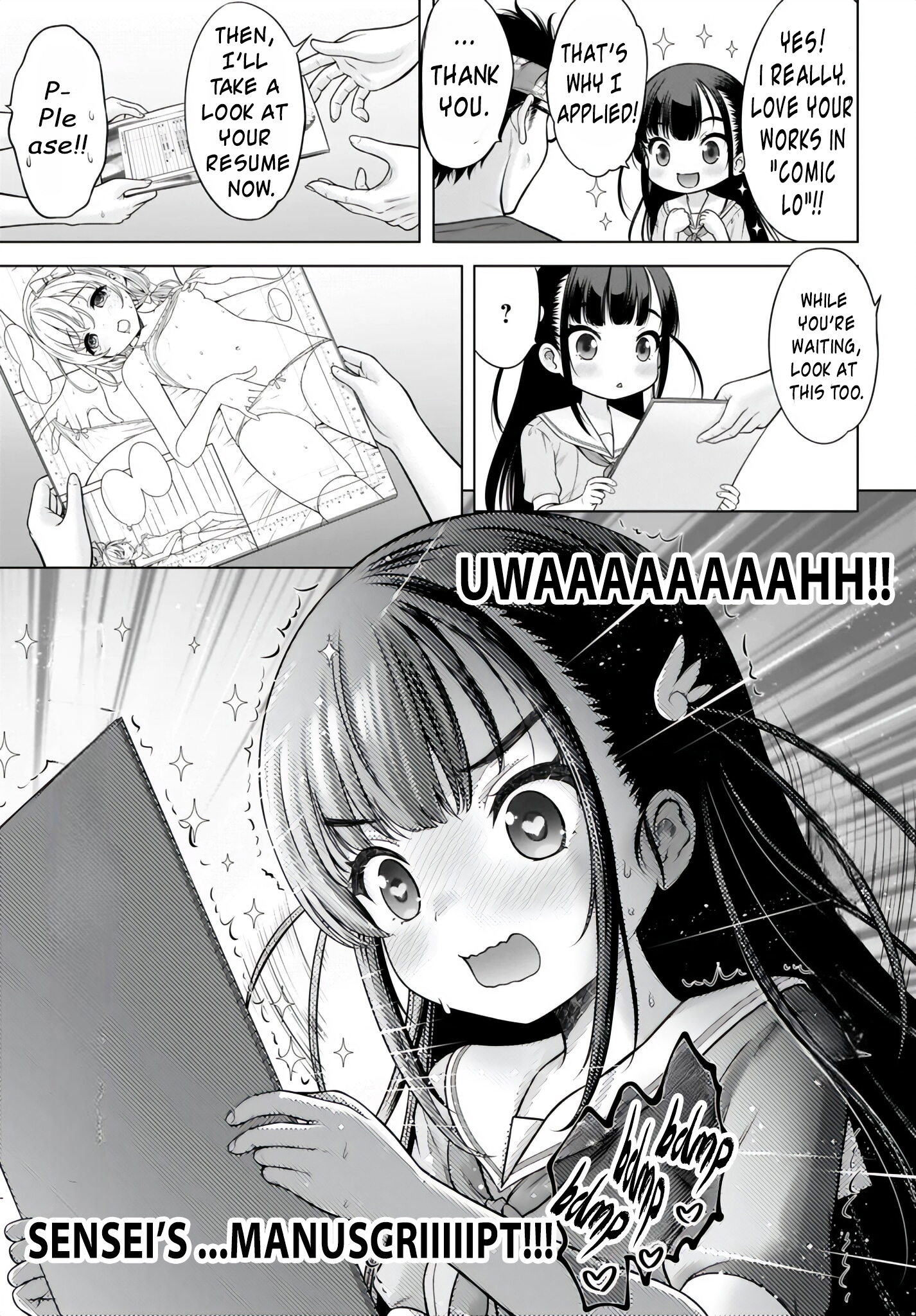 Watashi no Kouguchi-Sensei 第7页