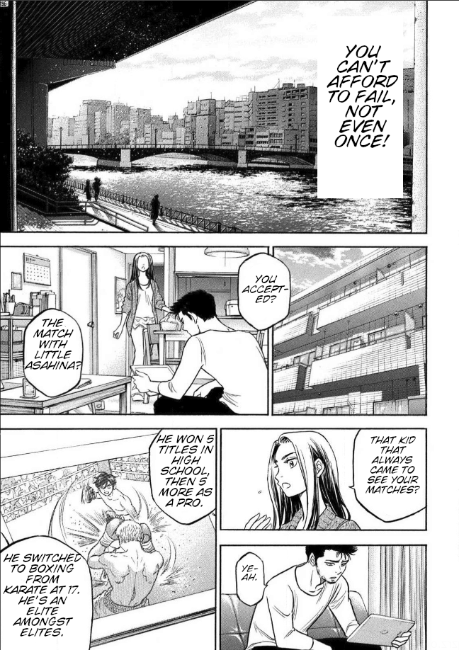 King's Road Oneshot 第16页