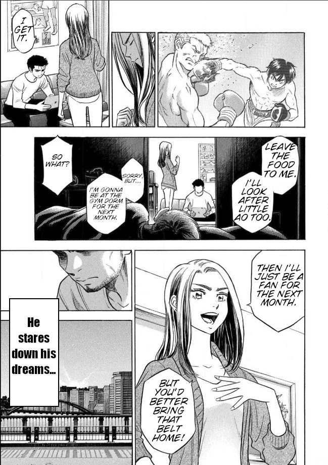 King's Road Oneshot 第18页