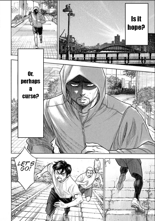 King's Road Oneshot 第19页
