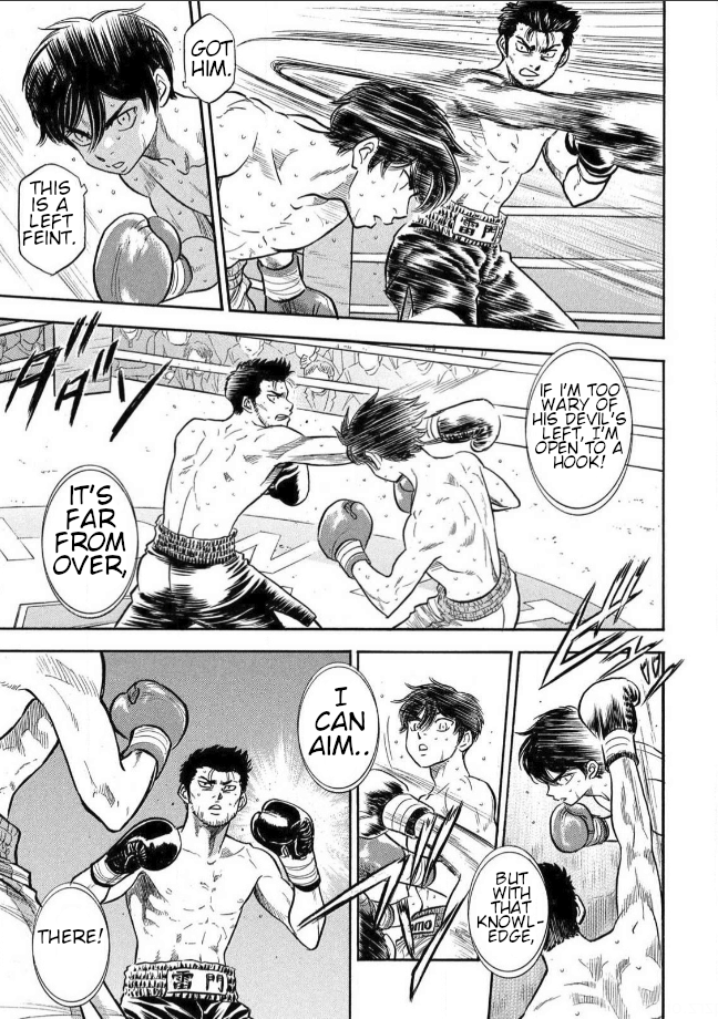 King's Road Oneshot 第35页