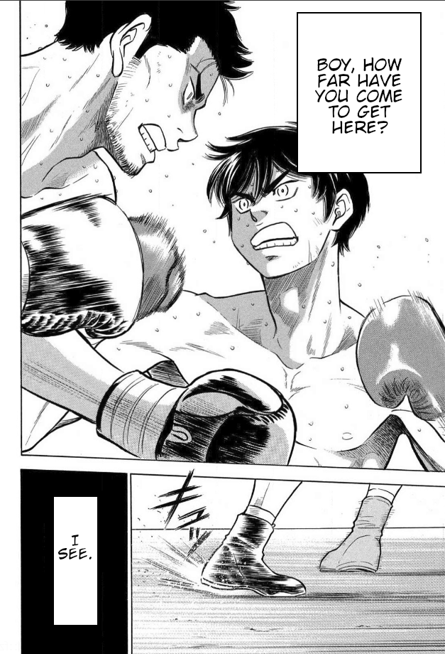 King's Road Oneshot 第40页
