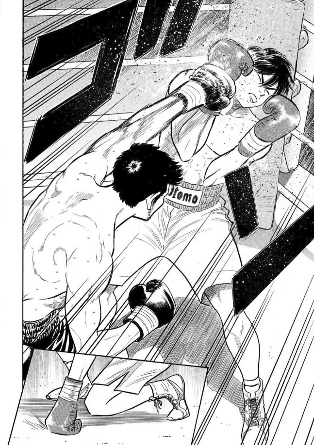King's Road Oneshot 第42页