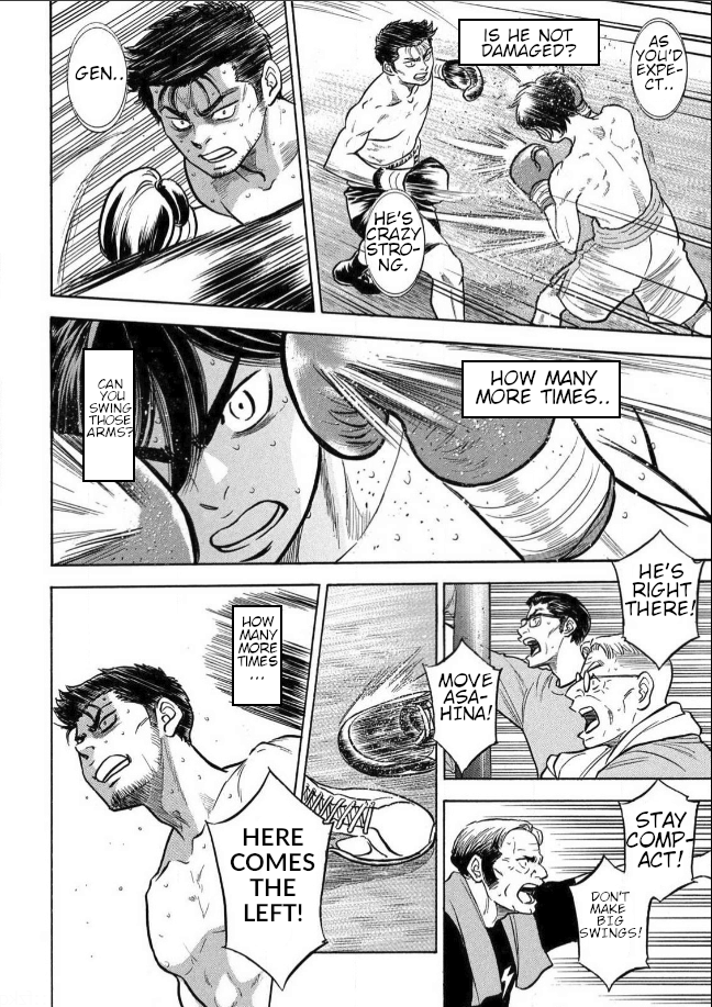 King's Road Oneshot 第46页