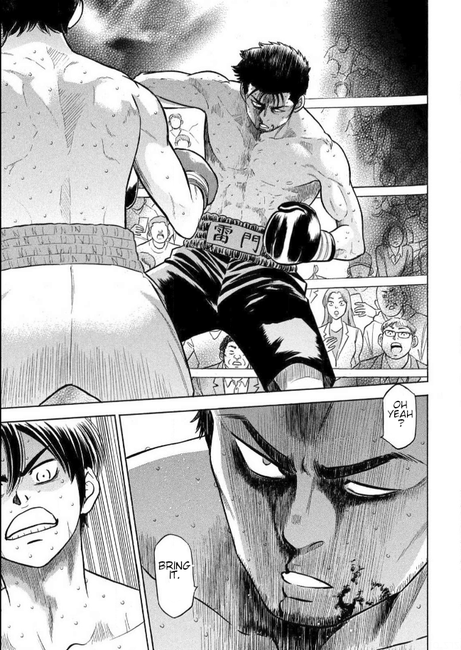 King's Road Oneshot 第55页