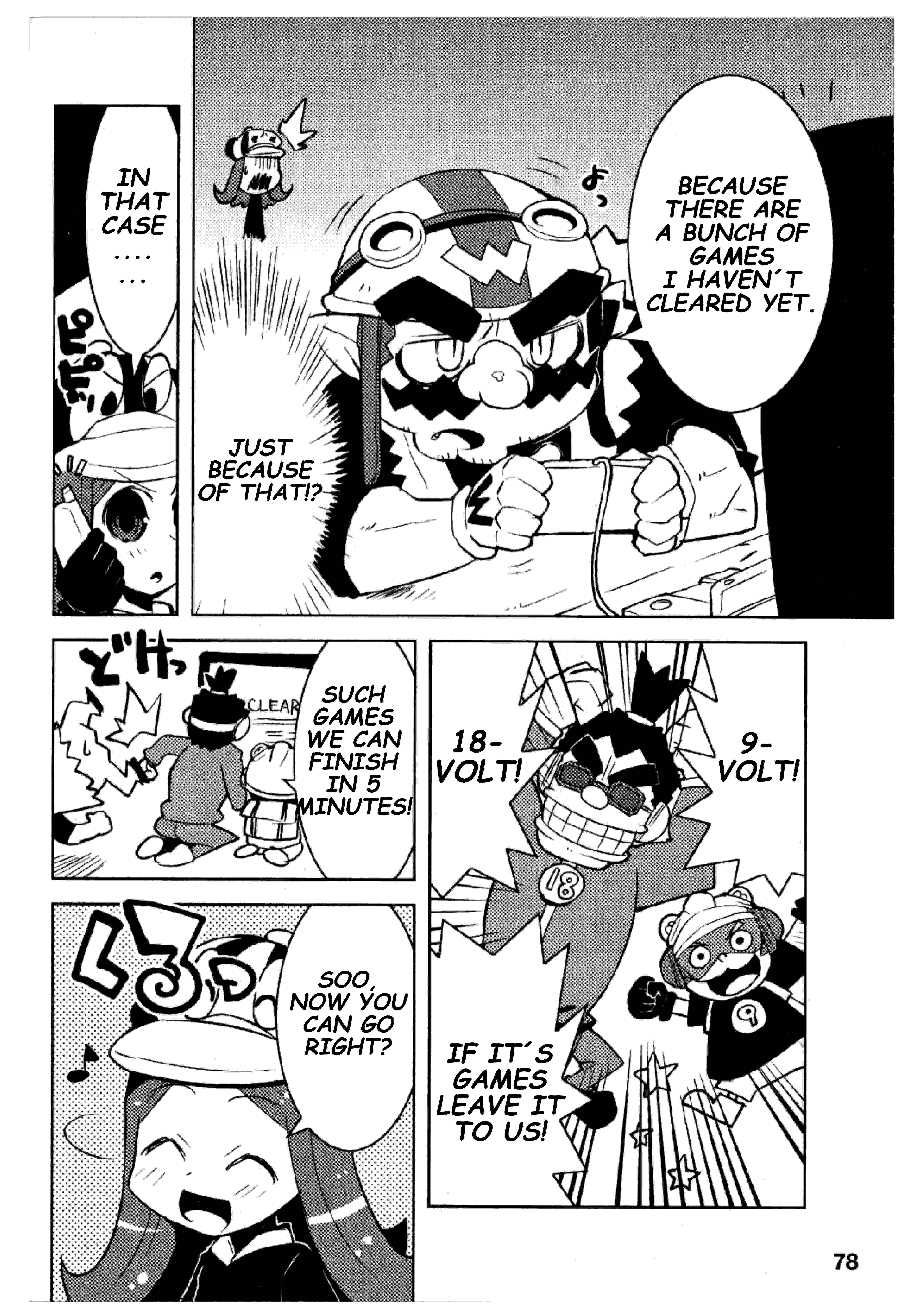 Noisy! Wario 第4页