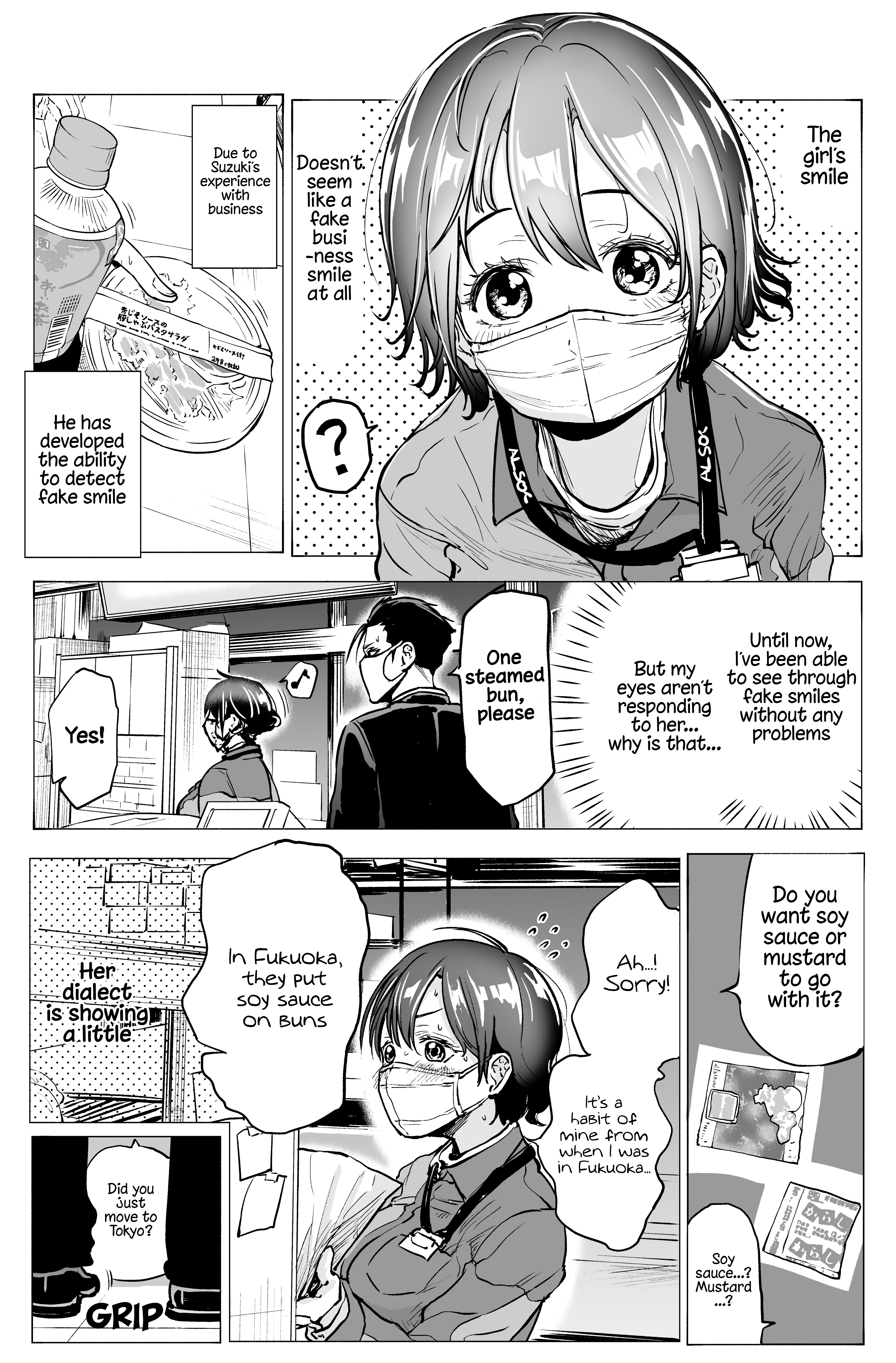 The One Business Smile Suzuki Can't See Through 第2页