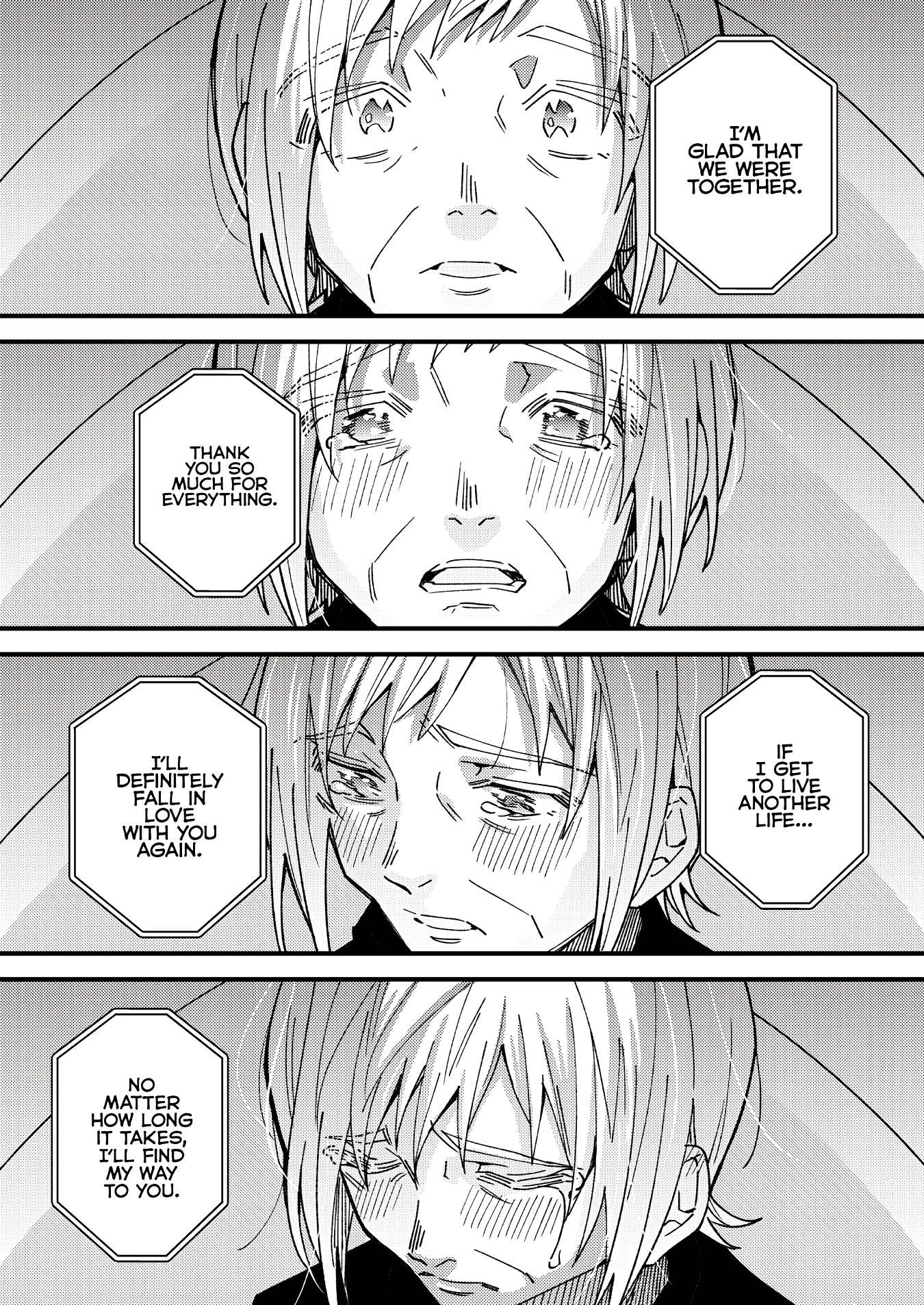 If Memories Could Be Left Behind 第5页