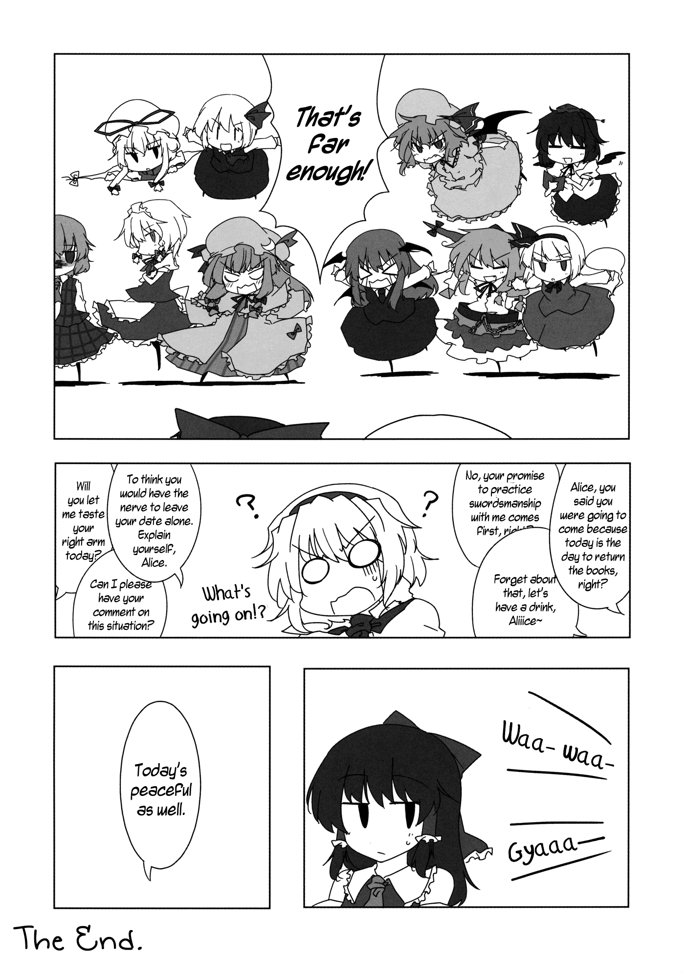 Touhou - four (Doujinshi) Oneshot 第36页