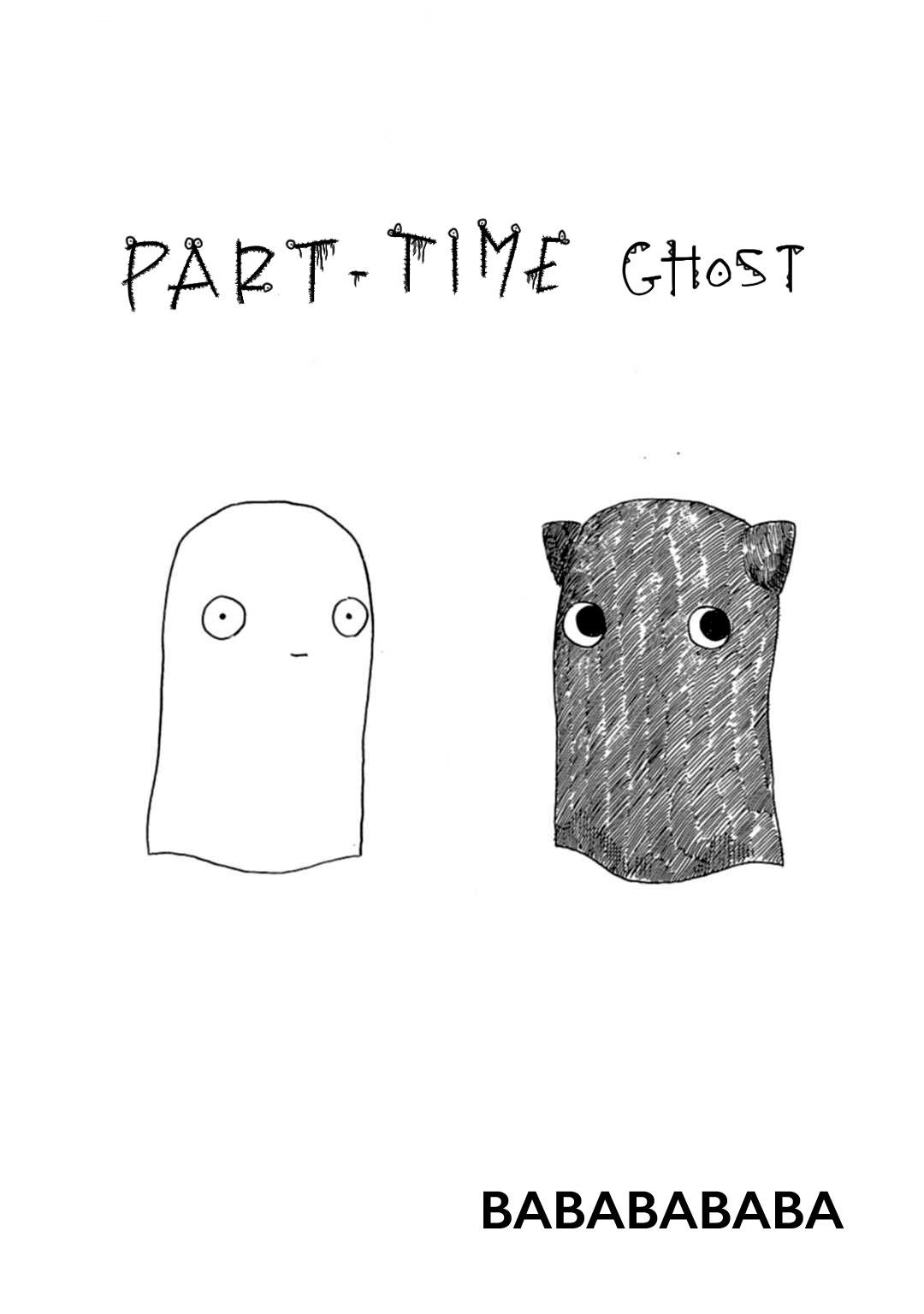 Part-Time Ghost 第1页