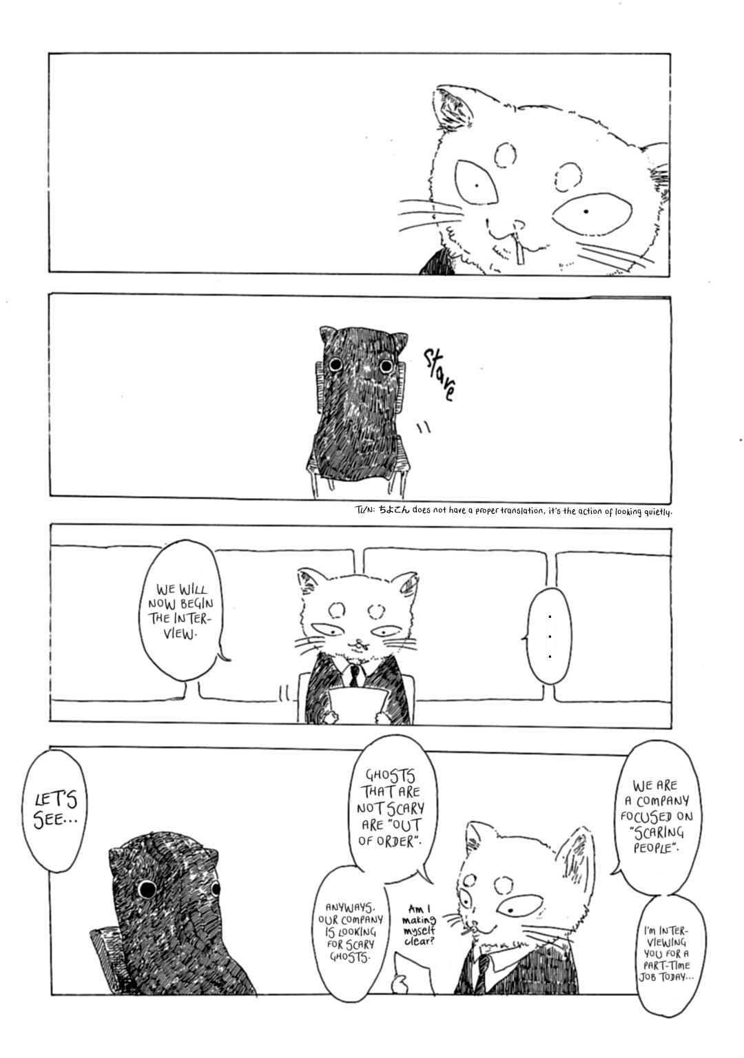 Part-Time Ghost 第4页
