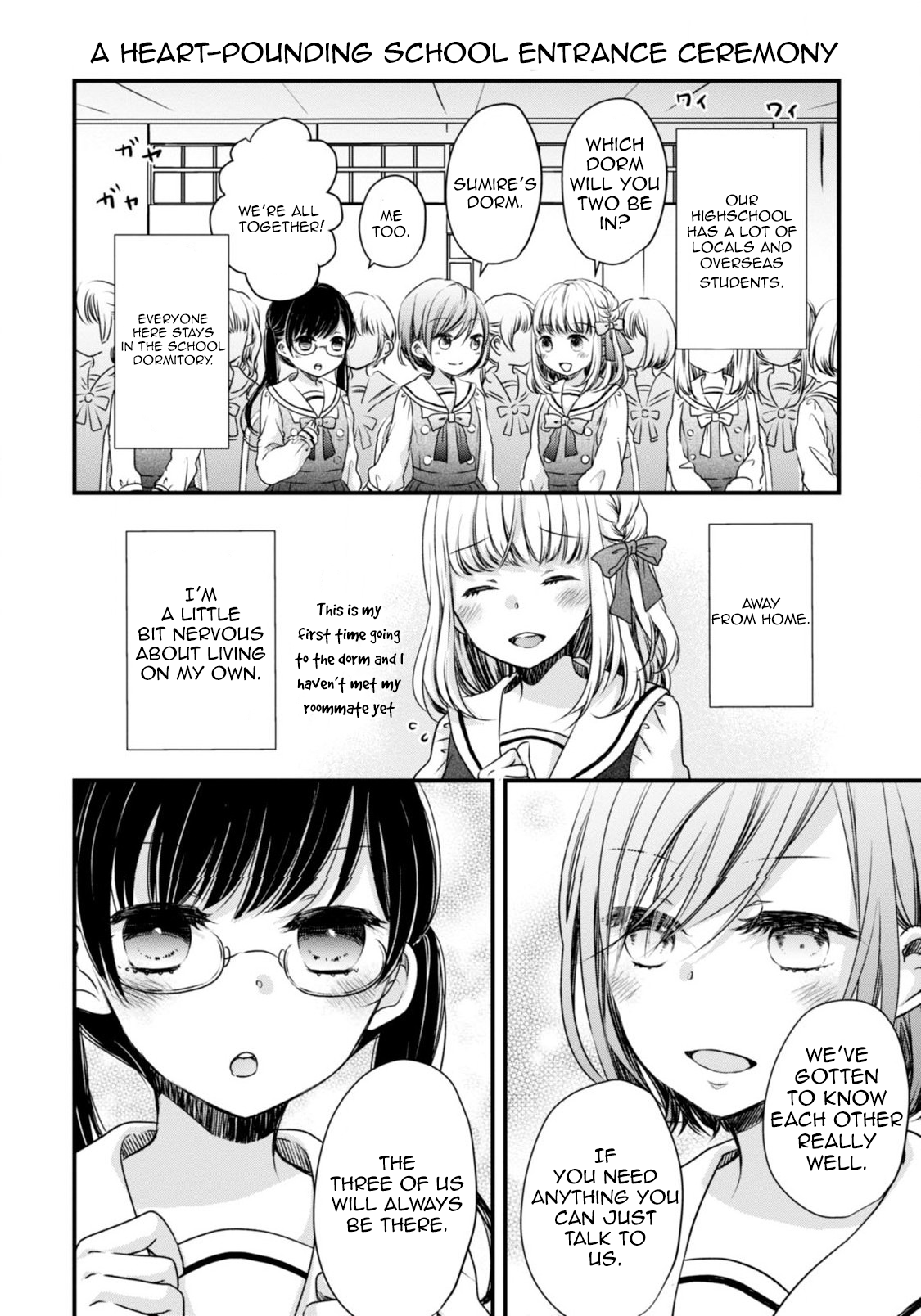 Hokuriku Triangle 第6页