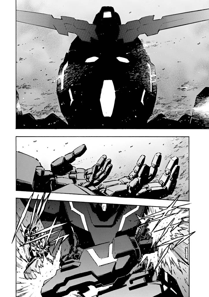 Mobile Suit Gundam UC (Unicorn) - Bande Dessinée Day of the Unicorn [Act.3] 第24页