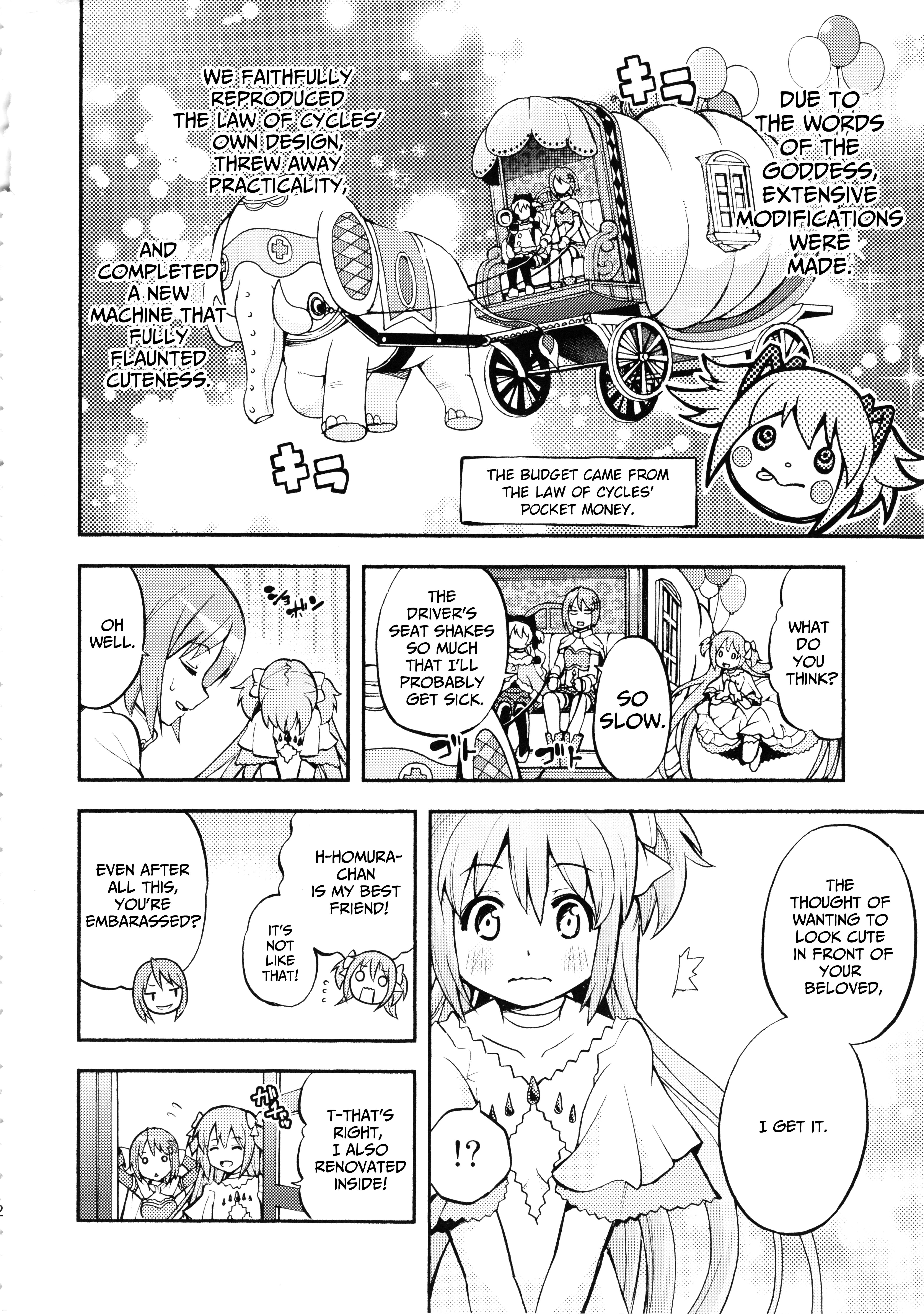 Mahou Shoujo Madoka★Magica - Ririkano (Doujinshi) 第3页