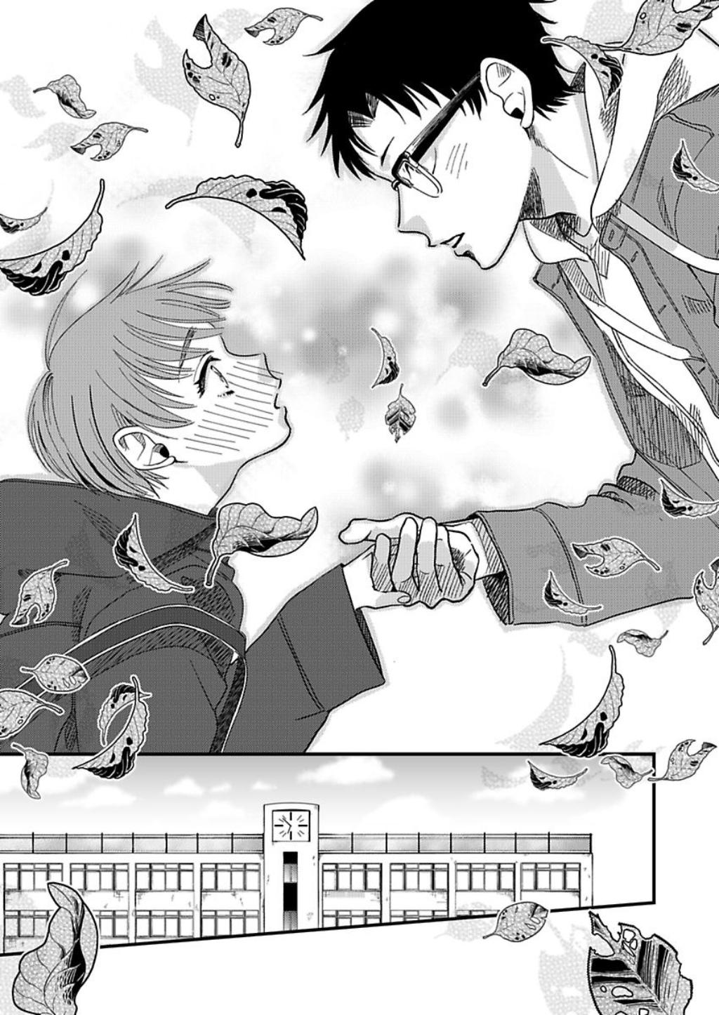 Sukida!! Oka-kun!! 第8页