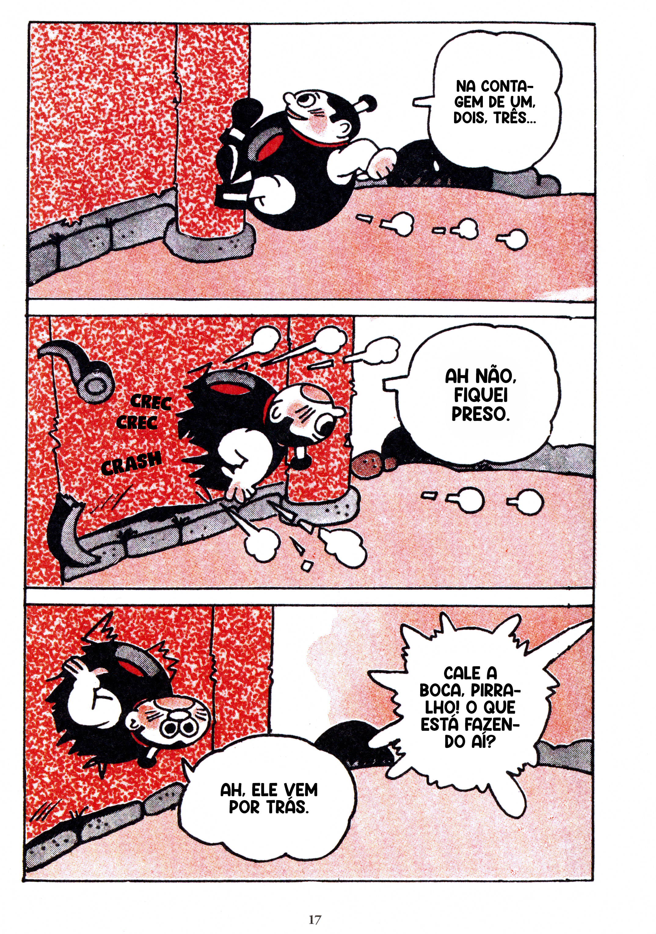 Tank Tankuro Vol. 1 Ch. 1 第13页