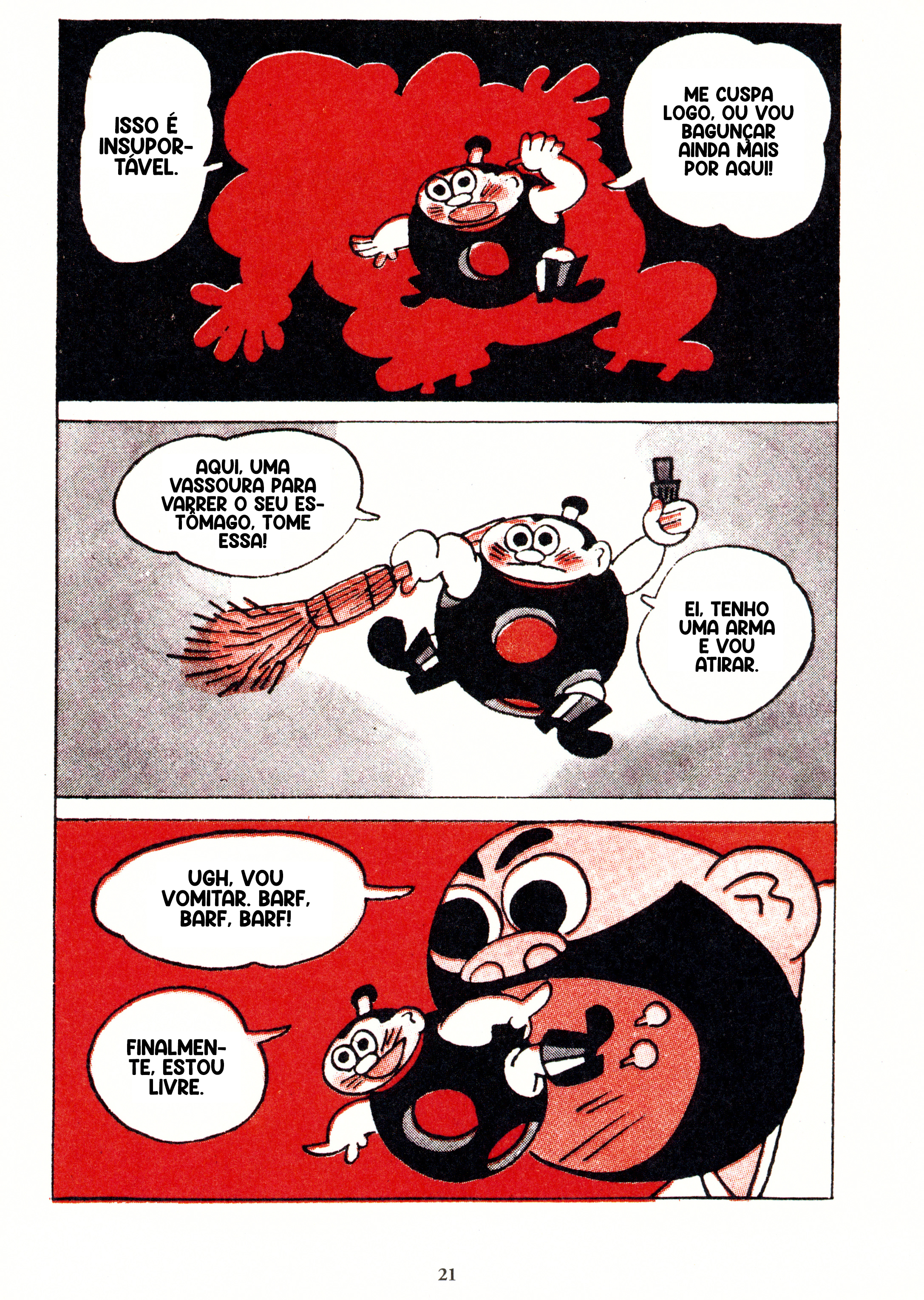 Tank Tankuro Vol. 1 Ch. 1 第17页