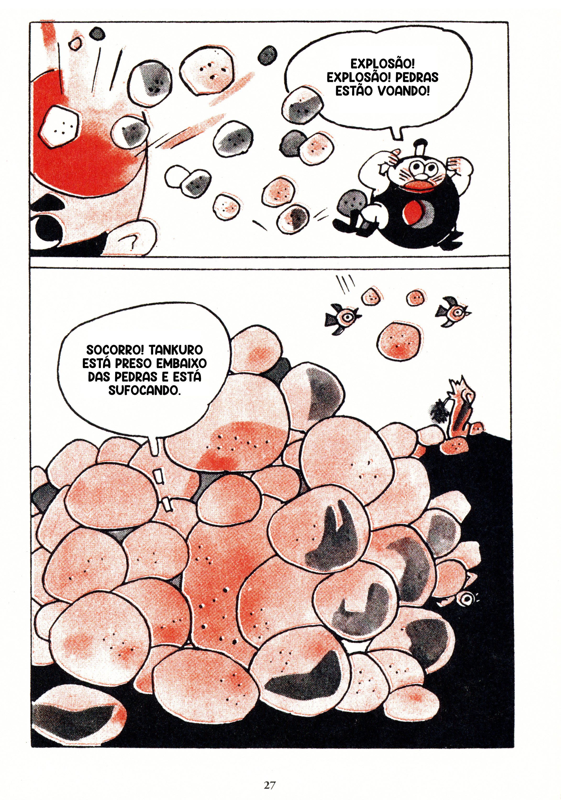 Tank Tankuro Vol. 1 Ch. 1 第23页