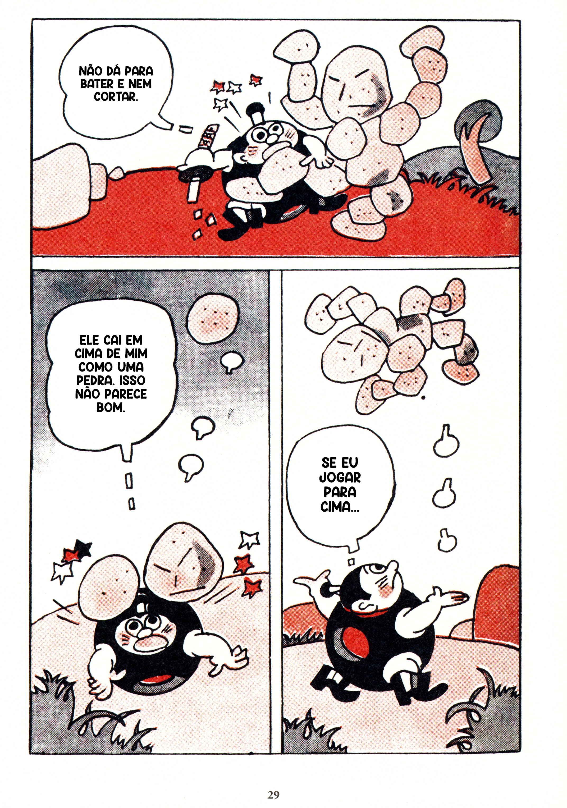 Tank Tankuro Vol. 1 Ch. 1 第25页