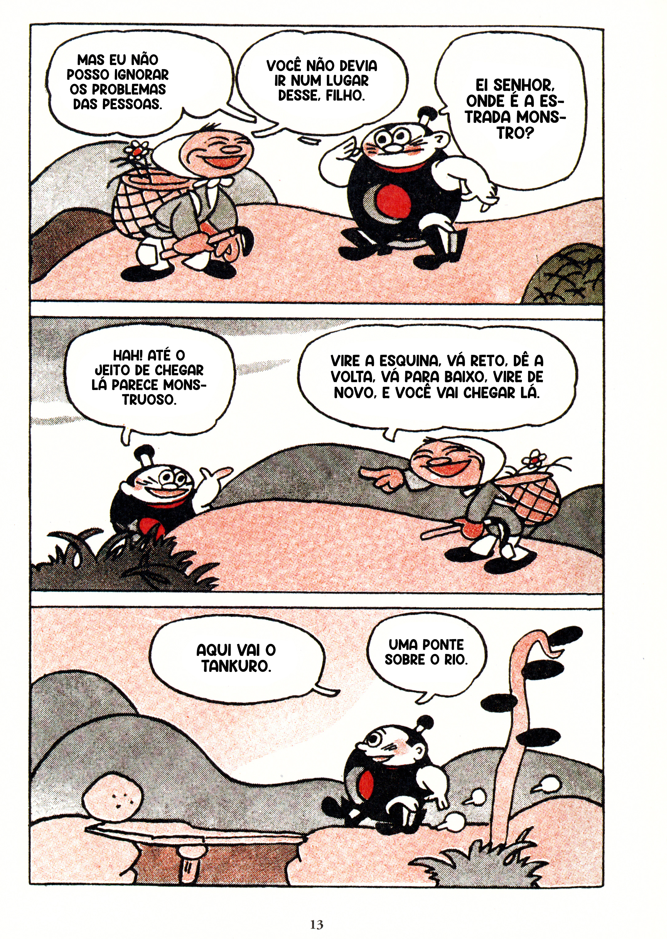 Tank Tankuro Vol. 1 Ch. 1 第9页