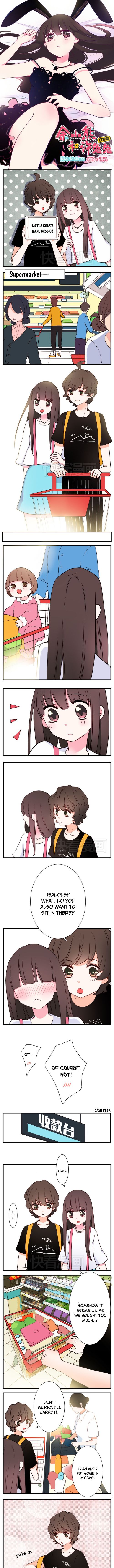 Tiny Bear Yu and Bunny Xu Ch. 6 第1页