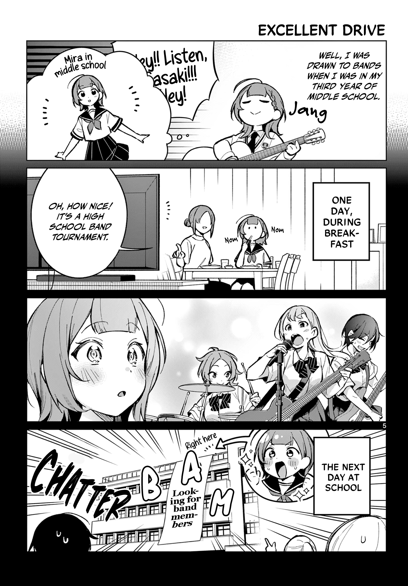 Houkago Voca-Ken de! 第5页