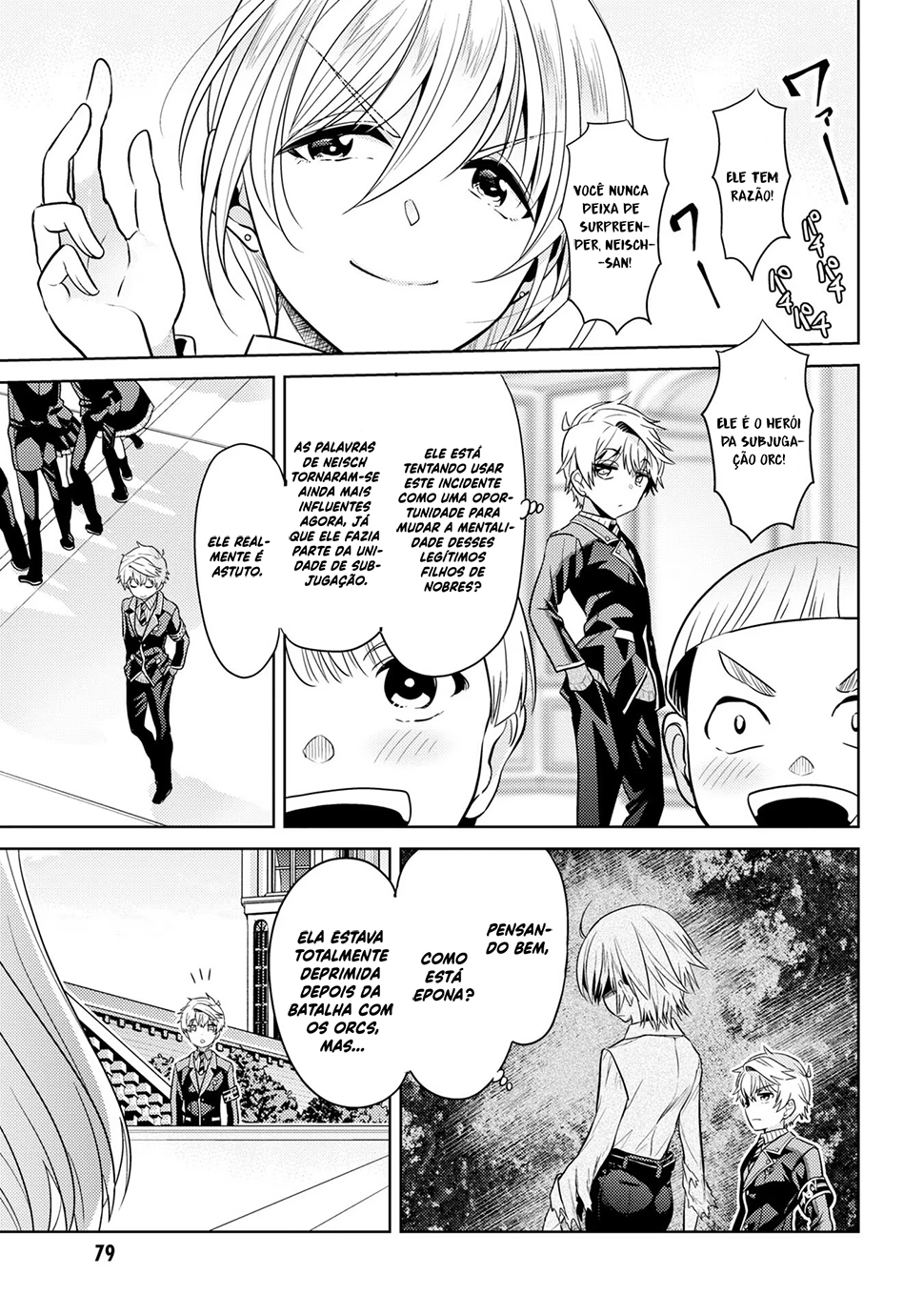 Sekai Saikou no Ansatsusha, Isekai Kizoku ni Tensei Suru Capítulo 19 第13页