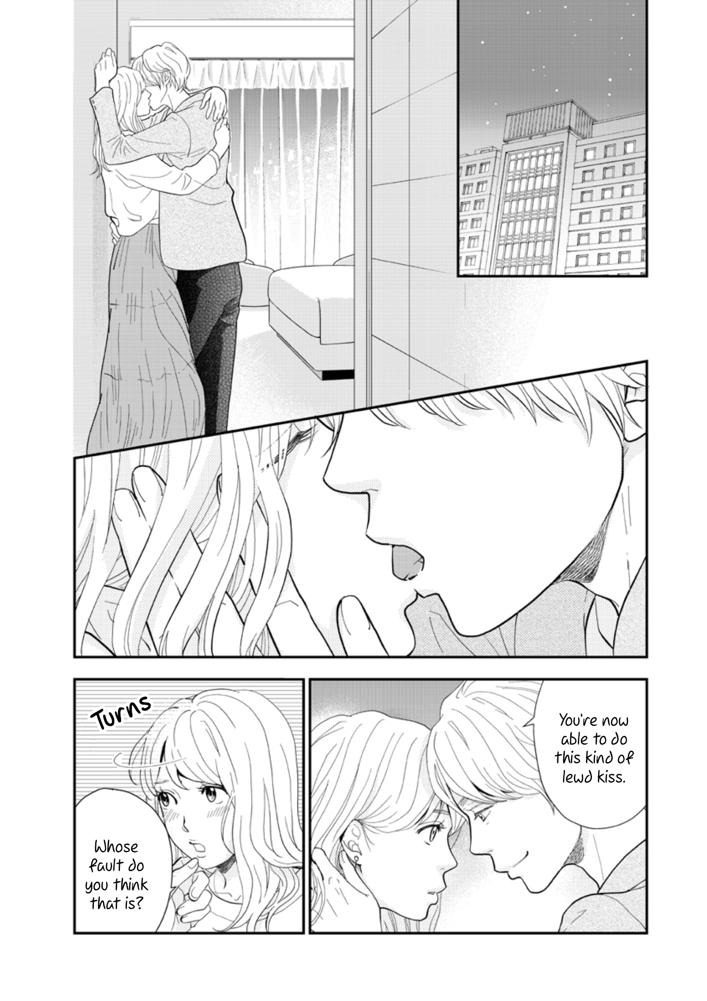 Nemuri ni Tsuku Made Soba ni Ite ~Watashitachi no Fujun'ai~ 第3页